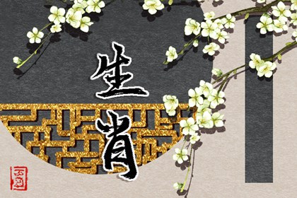 中国万年历|老黄历万年历黄道吉日吉时查询|老黄历万年历