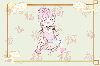 择吉日历 开业择吉日 结婚择吉日