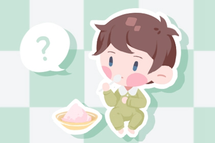 今日农历黄道吉日查询,今日农历查询,今日农历