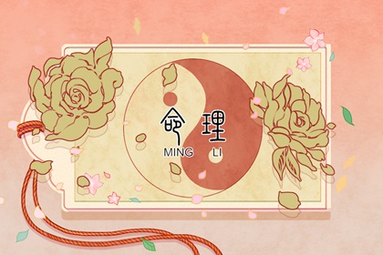 万年历黄历年 老黄历万年历黄道吉日吉时查询 黄历万年历老黄历